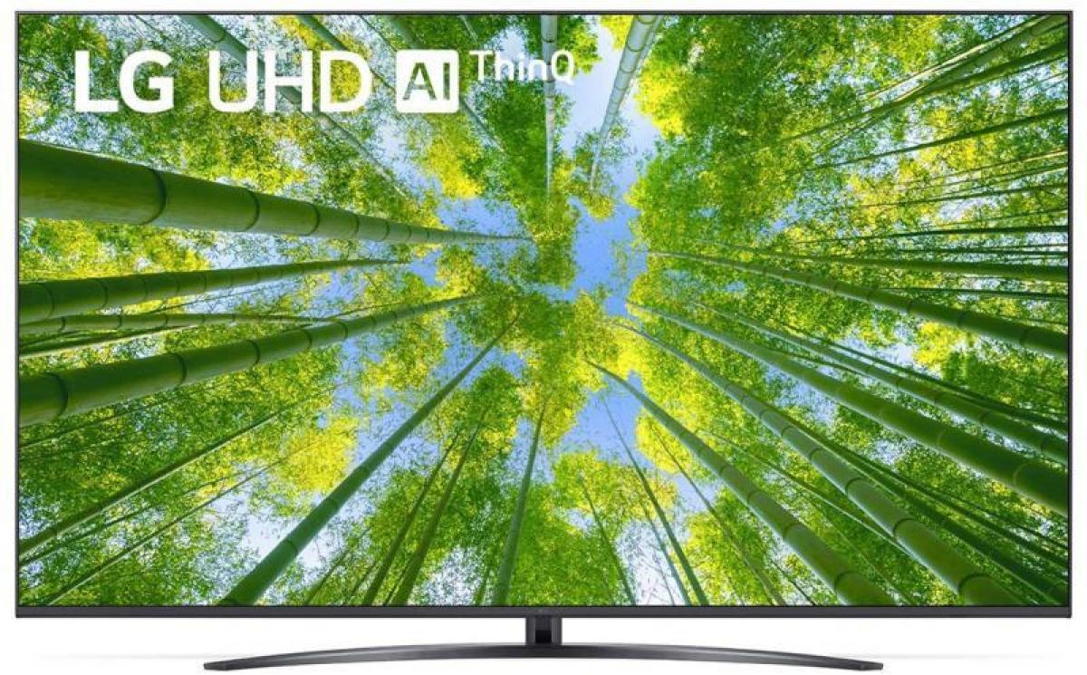 70UQ81006LB