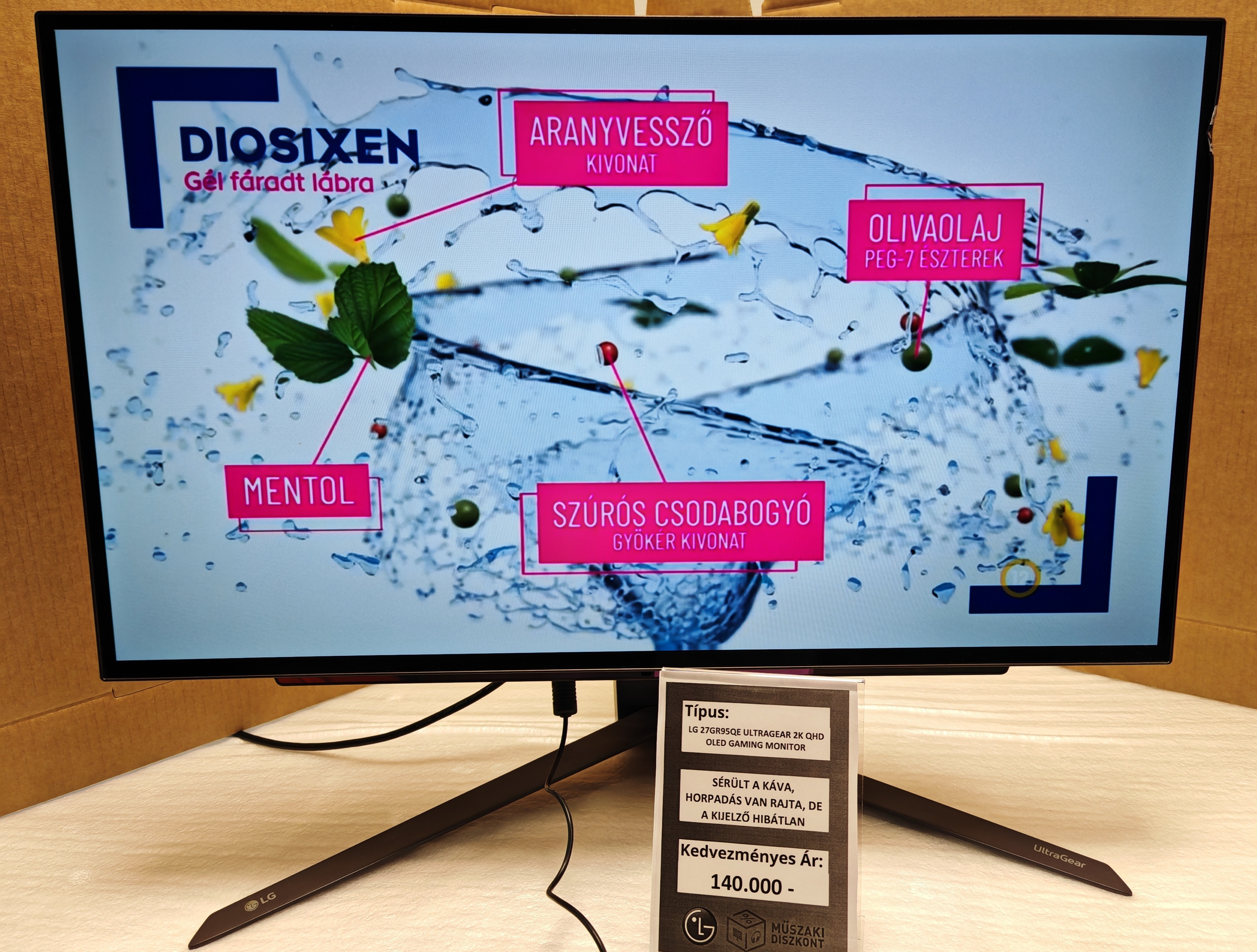 LG OLED MONITOR 27" QHD - 27GR95QE-B.AEU