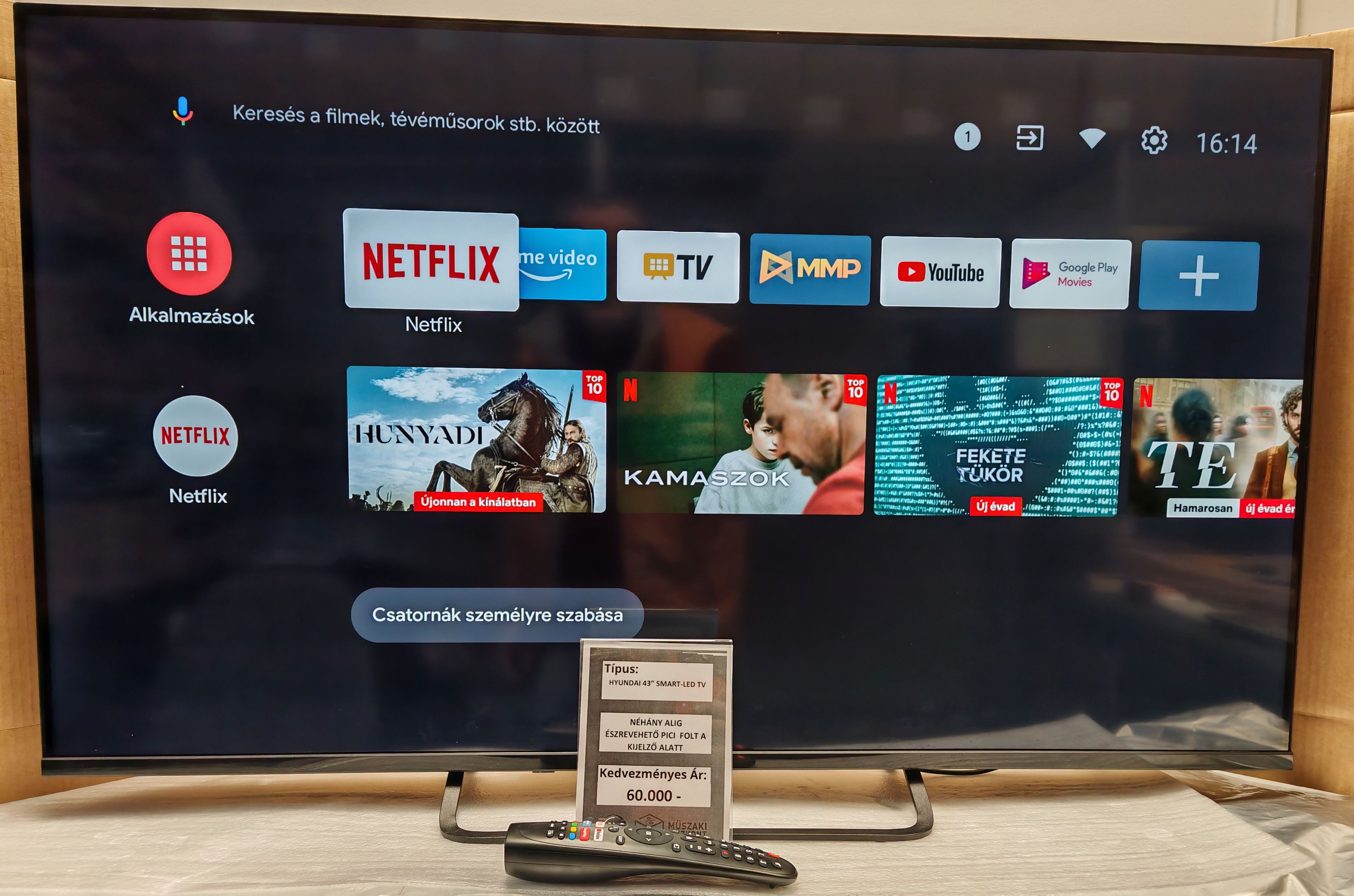 HYUNDAI HN-43EV3USA | 43 | UHD 4K  ANDROID TV